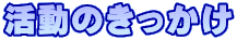 ̂