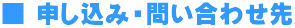  \݁E₢킹