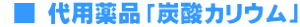   piuY_JEv