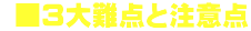  R_ƒӓ_