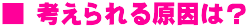  l錴́H